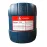 Dầu Bánh Răng Caltex Meropa 220