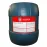 Dầu Thủy Lực Caltex AW 68