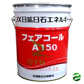 Dầu Máy Nén Khí Eneos Faircol A150