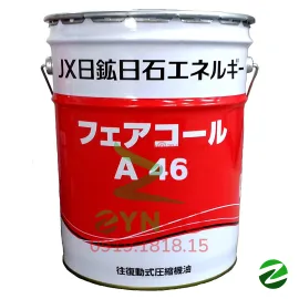 Dầu Máy Nén Khí Eneos Faircol A46